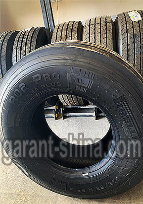 Pirelli R02 Pro Trailer Plus (прицепная) 385/65 R22.5 164K 24PR HL - Фото боковины шины на складе